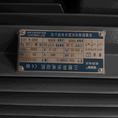 Low Rpm High Speed High Efficiency Electric Motor For Engineering Machines