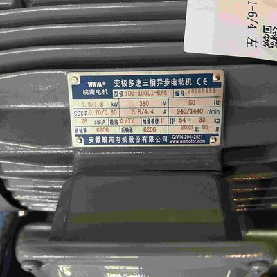 Customized Color Explosive-Proof High Efficiency Electric Motor For Crushers